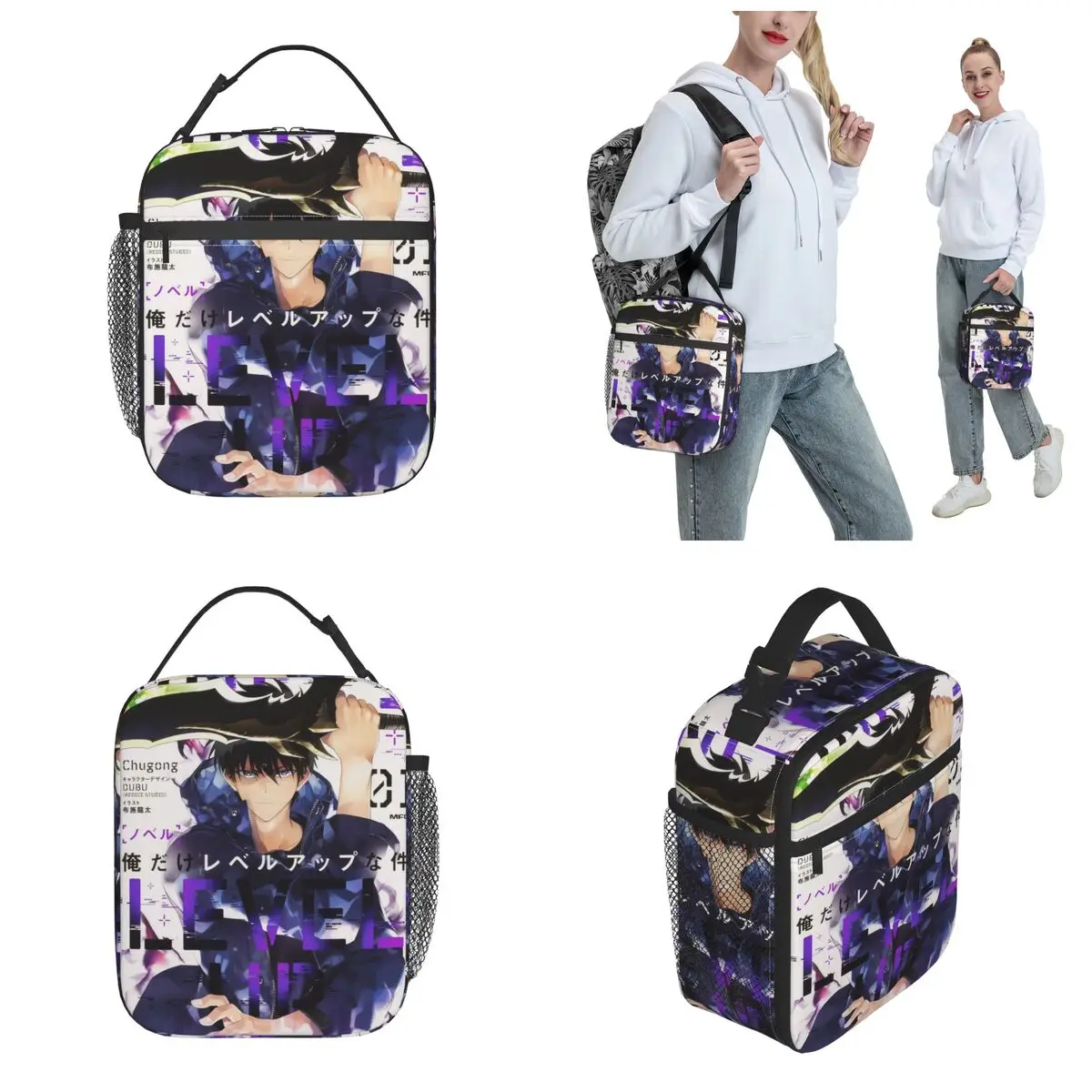 Anime Solo Leveling Insulated Lunch Bag Food Container Bags Reusable Cooler Thermal Lunch Boxes For Work