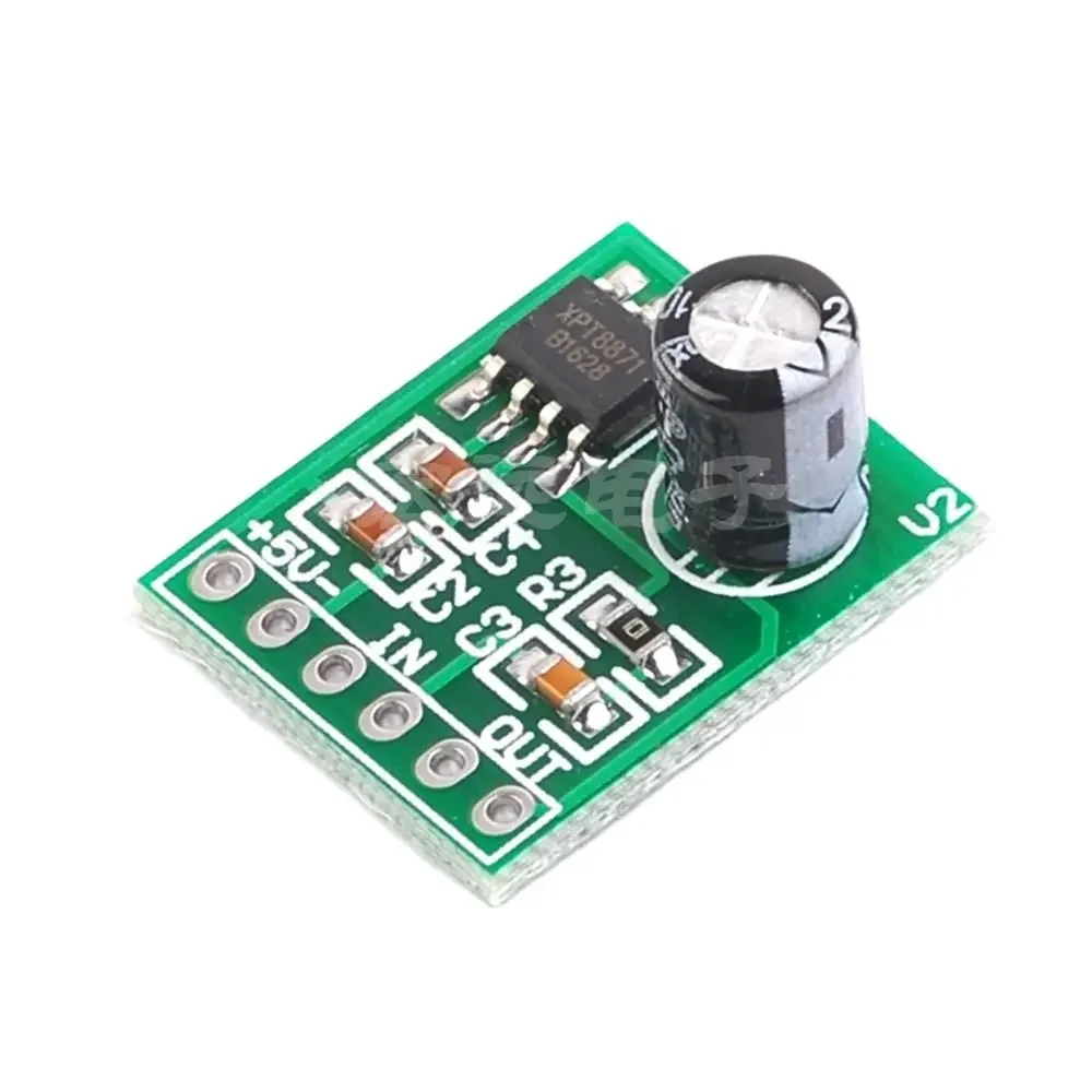 Mini Mono Power Amplifier Board 5V USB 8871 Mono Power Amplifier Module for Audio Projects