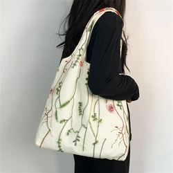 Borsa da donna in tela con ricamo borsa a rete con fiore bianco di grande capacità borsa da spiaggia da viaggio estiva borsa da viaggio per studenti di classe