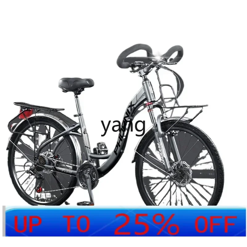 

LTT Туристический велосипед из алюминиевого сплава, горный велосипед, мужской шоссейный велосипед с переменной скоростью на большие расстояния