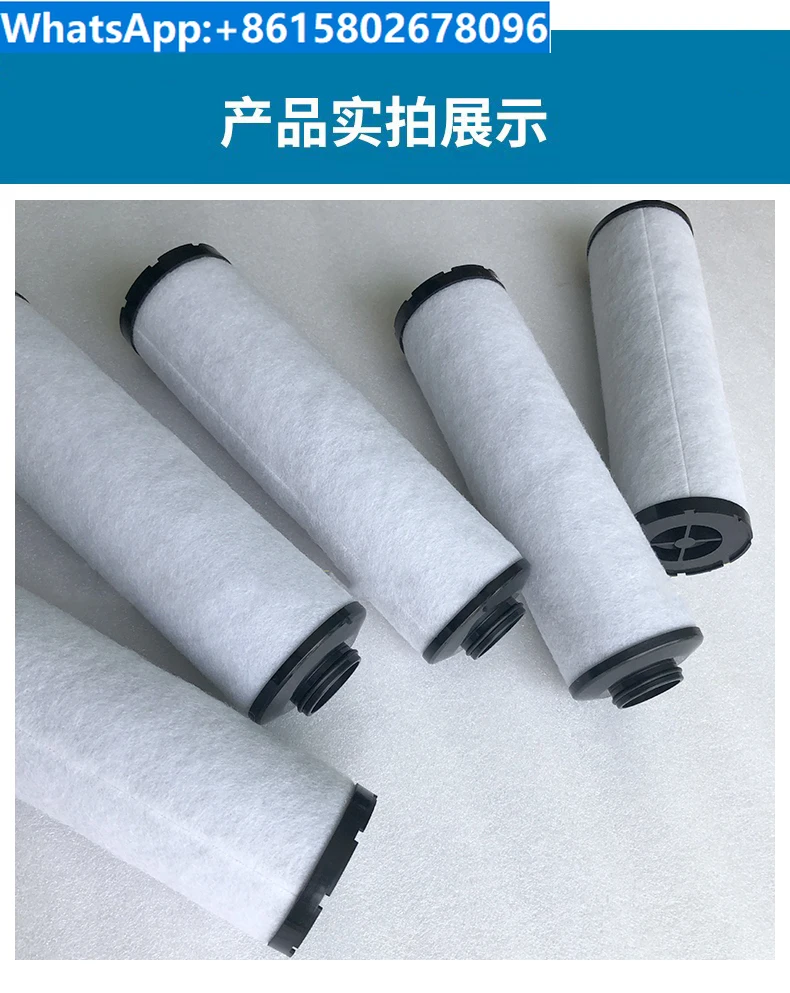 

1pcs Drying filter M320-V M320-A M320-B M320-C
