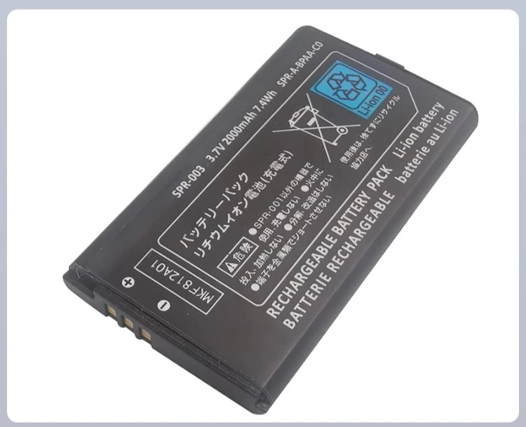 1200mAh 3.7V 3DS XL Console Battery SPR-003 SPR003 Lithium Batteries for Nintendo Switch 3dsxl Console SPR 003 Rechargeable Cell