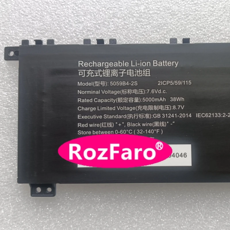 RozFaro For MUGA Stoic PC5 MUGA5 5059B4-2S 10-pin 8-wire 7.6V 5000mAh 38Wh Laptop Battery For MUGAストイックPC5 RWCHGB01-BK Notebook