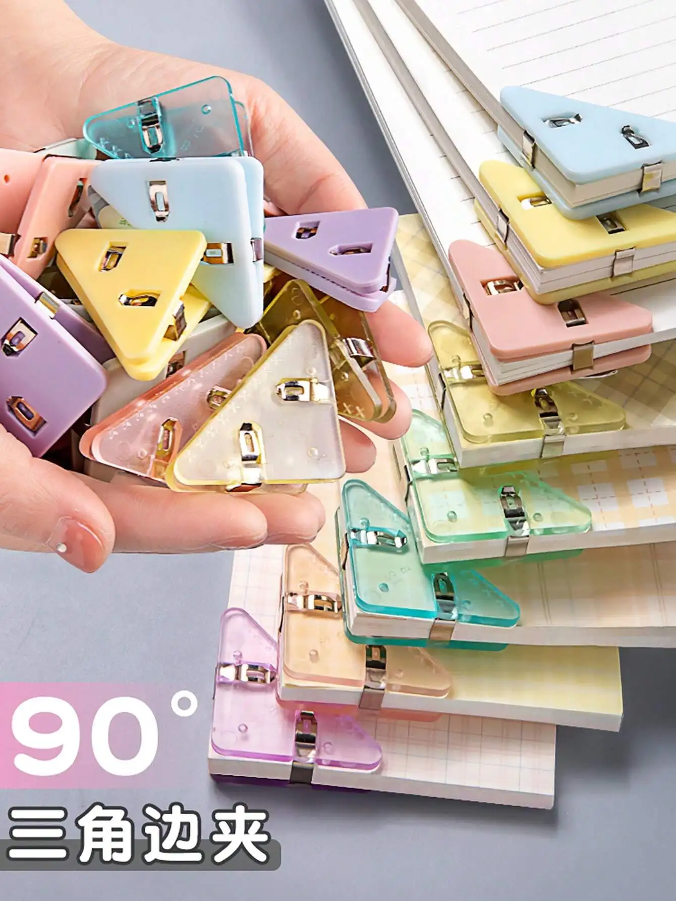 15pcs Mixed Color Triangle Corner Clip, Simple Multi-purpose Corner Paper Clip For Office, School Student