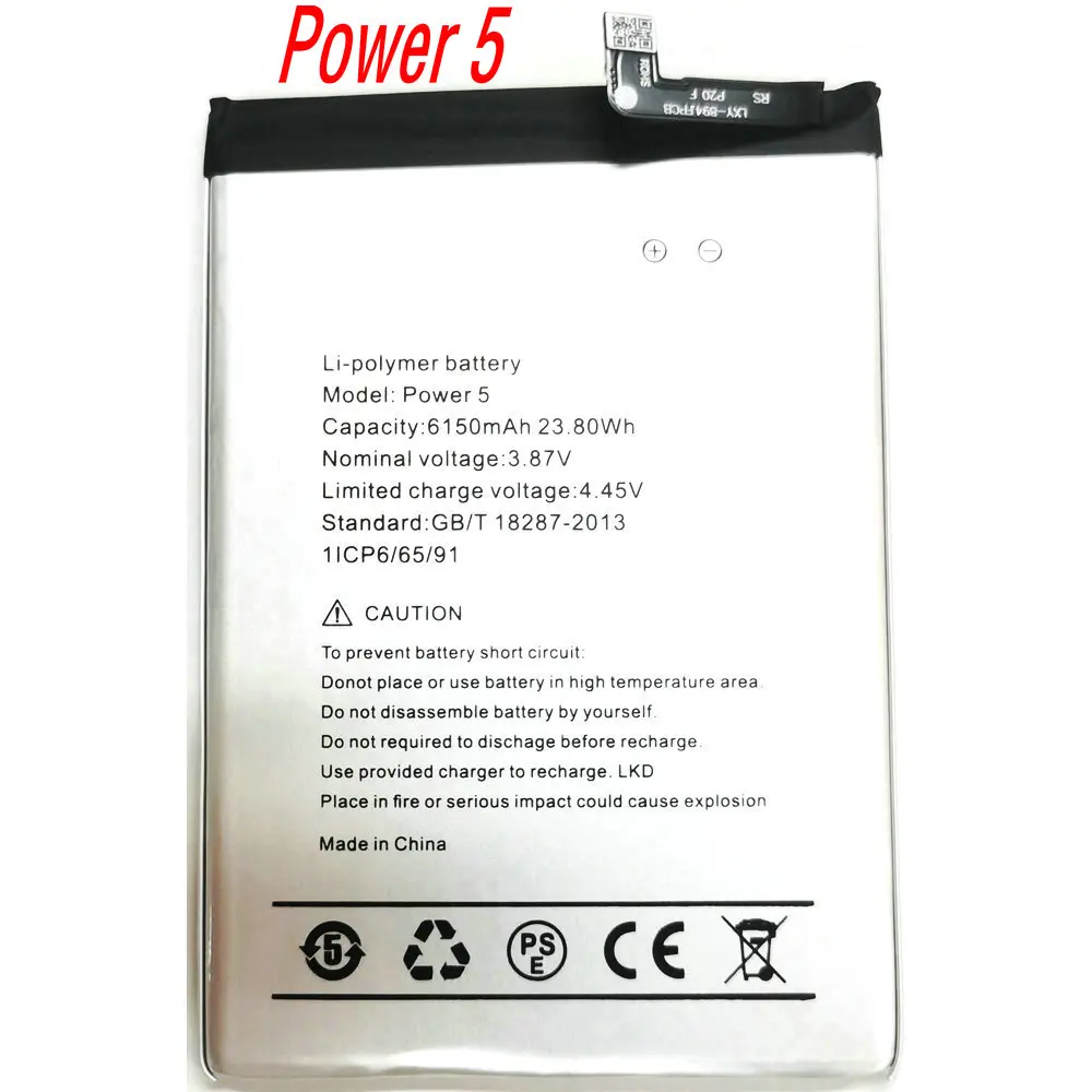

3.87V 6150mAh Power 5 Rechargeable Li-ion Polymer Battery for UMI Umidigi Power 5 Bison X10 Bison X10 Pro Mobile Phone