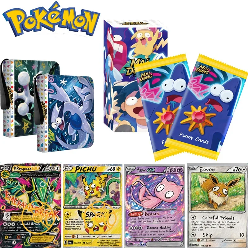pokemon-ugly-pack-art-cards-gem-starfish-edition-tcg-collection-card-game-hobby-collectibles-gift-for-kids