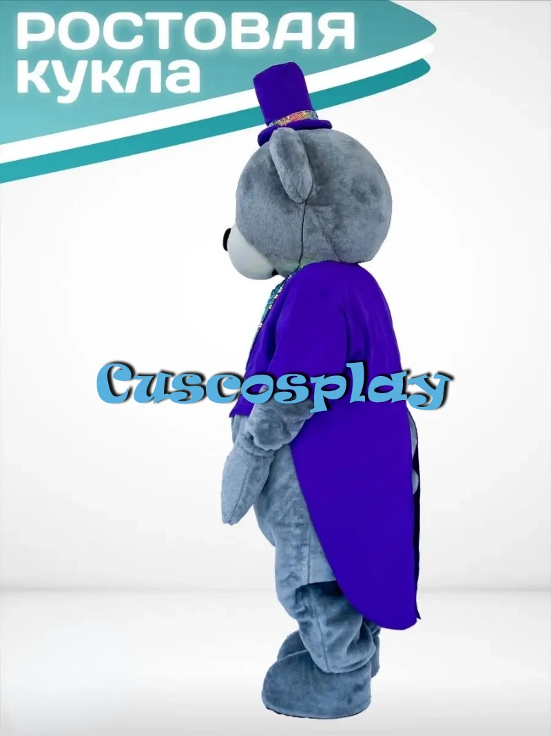 Costume de mascotte d'ours en peluche pour adultes, smoking violet de Noël, cosplay d'anime, ours gris, Halloween, fête de carnaval, événements