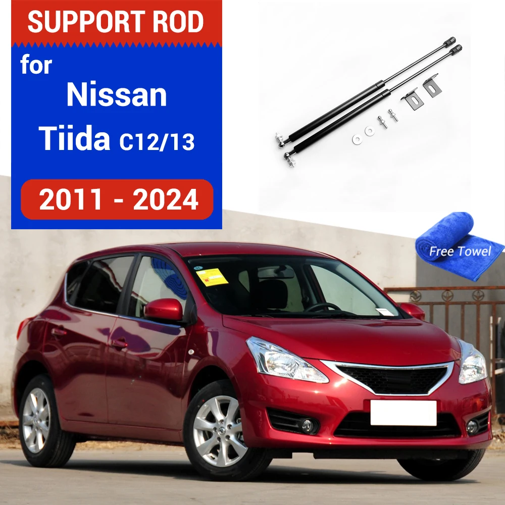 

Car Engine Cover Spring Shcok Lift Strut Bars Hydraulic Rod Damper For Nissan TIIDA Pulsar 2011-2024 Accessories