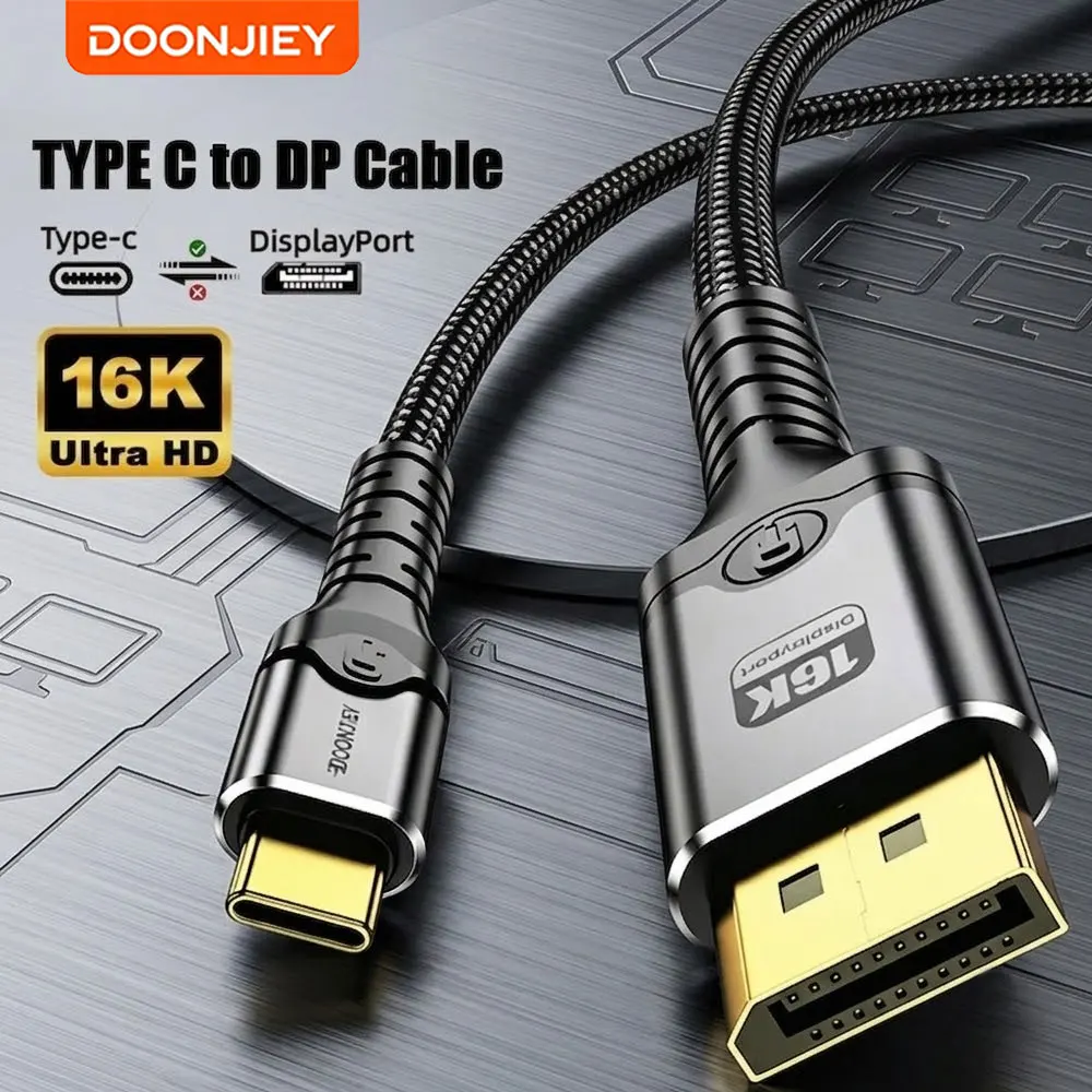 DOONJIEY 16K@60Hz USB C to DisplayPort 2.1 Cable 80Gbps Thunderbolt 4 3 Type C to DP Audio Video Cord for Office Laptop PC