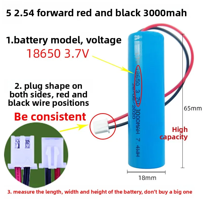 for speakers radios headlights toys etc PH2.0 XH2.54 SM plug 18650 3.7V 3000mAh lithium ion rechargeable battery with PCB