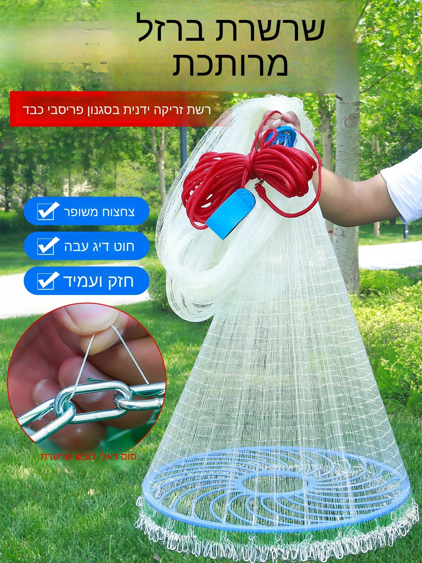 fishing-net-gear-disk-throw-net-fishing-mesh-flower-large-fishing-net-boat-fishing-gear-outdoor-camping-travel-supplies
