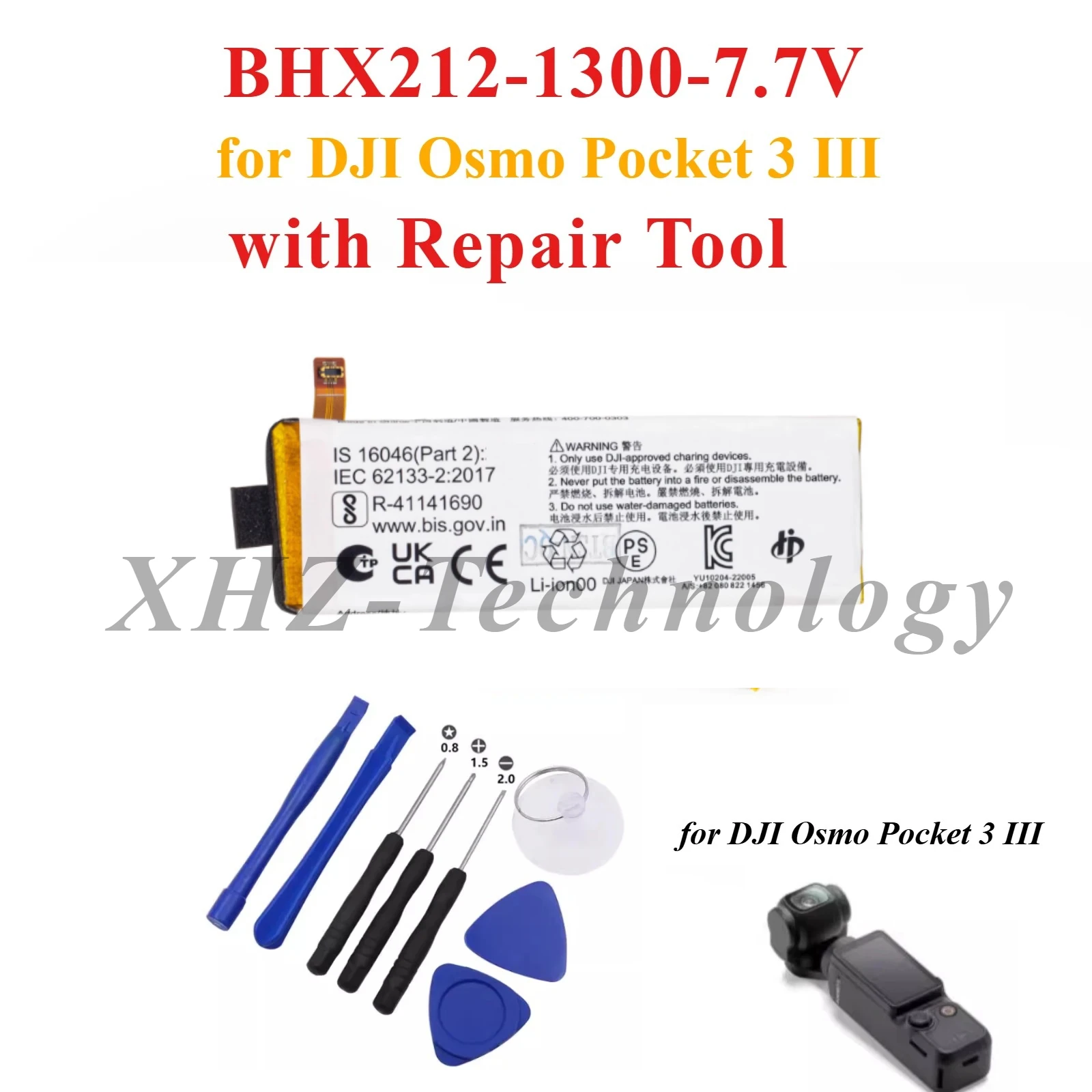Replacement Battery Capacitor BHX212-1300-7.7V with Tool for DJI Osmo Pocket 3 Osmo Pocket III Camera BHX212-1300-7.7