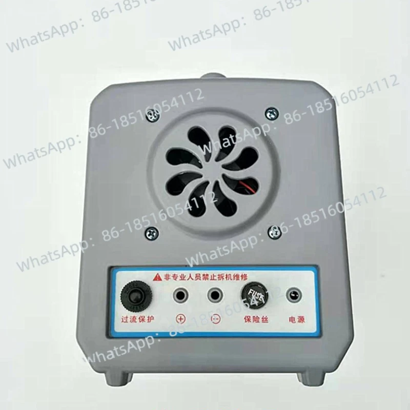 

Charger shell, chassis, inverter, circuit board, projector, iron shell