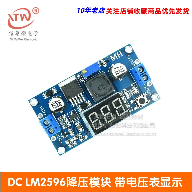 New DC-DC Adjustable Regulated Power Supply Module Lm2596 Step-down Module with Voltmeter Display Blue Board