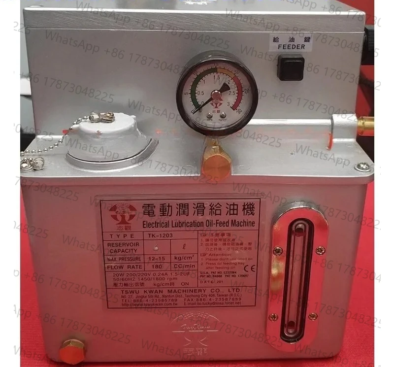 

TSWU KWAN Zhiguan Машина для капельного насоса смазочного масла Инжектор TK-1203-1203E-1203ES