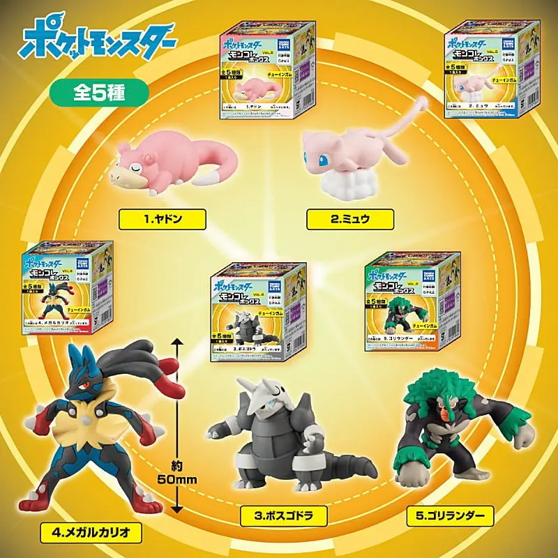 

Japanese Version New Takara Tomy Pokemon Box Slowpoke Lucario Action Figure Finished Product MODEL TOYS