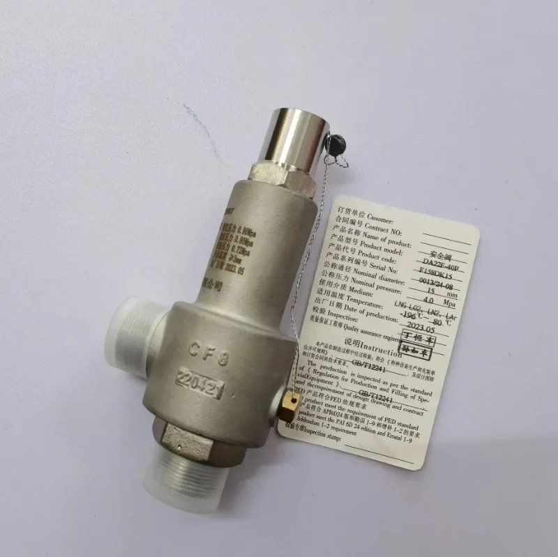 Stainless steel low-temperature safety relief valve DA22F/Y-40P DN15DN25 liquid nitrogen, liquid oxygen, LNG