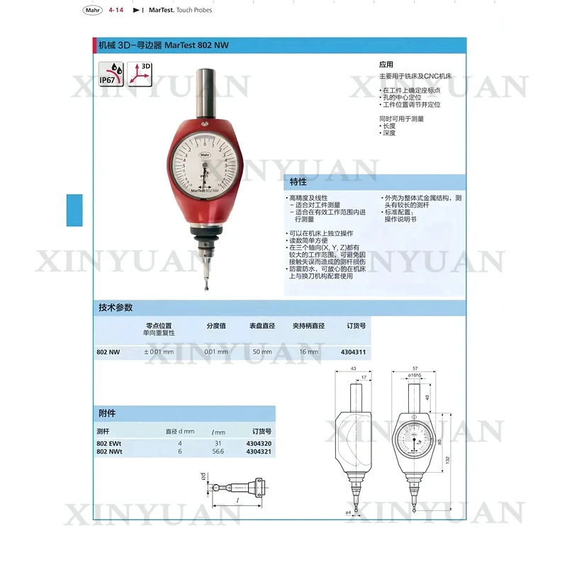 3D Edge Finder Pointer Type 16 Shank Mar 359550 Red Probe 3D Centering Bar CNC Tool