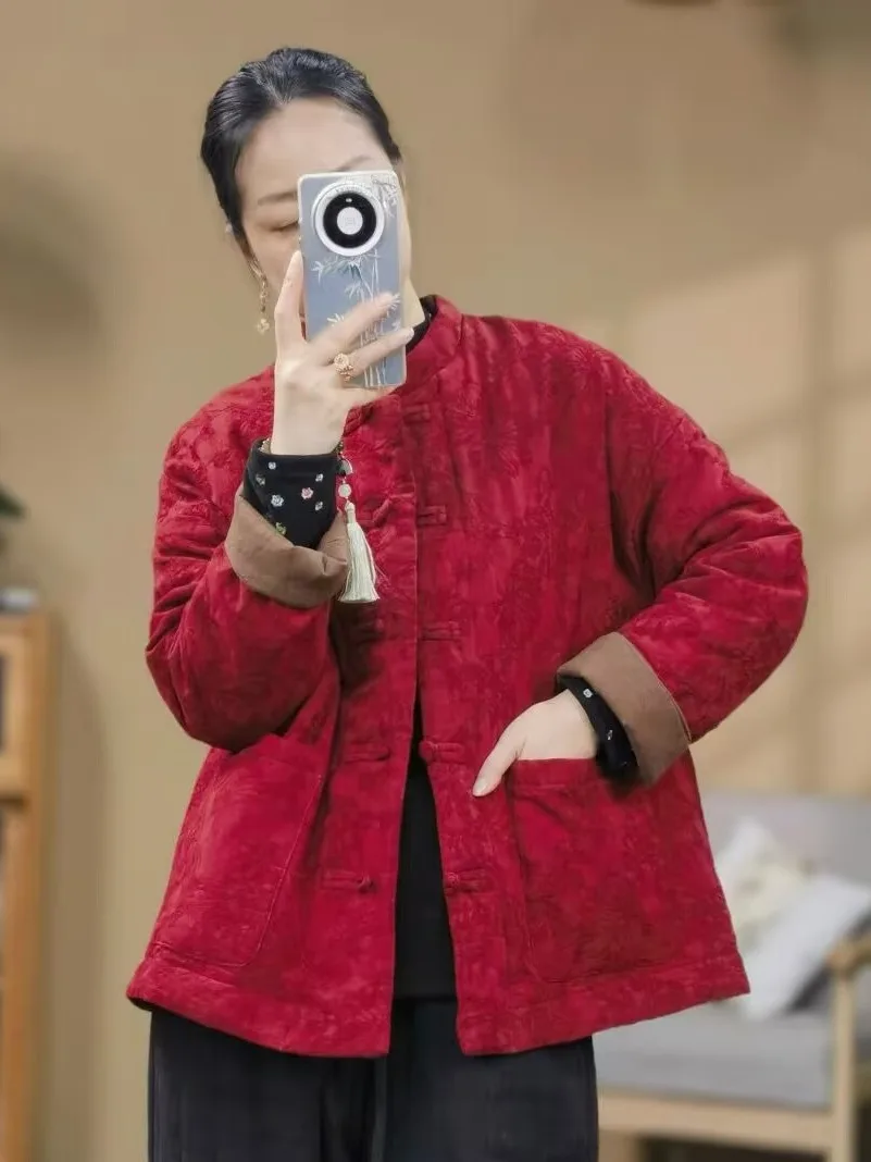 

Chinese Sle Embroidered Thiened Cotton Jaet Women's New Sle Home Button Cotton Clothes Winter Cotton Padded Small Cot...