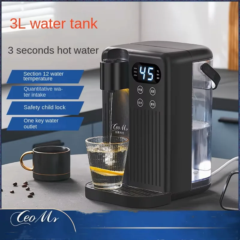 3L instant hot water dispenser quick hot desktop direct drinking machine small water purifier home desktop