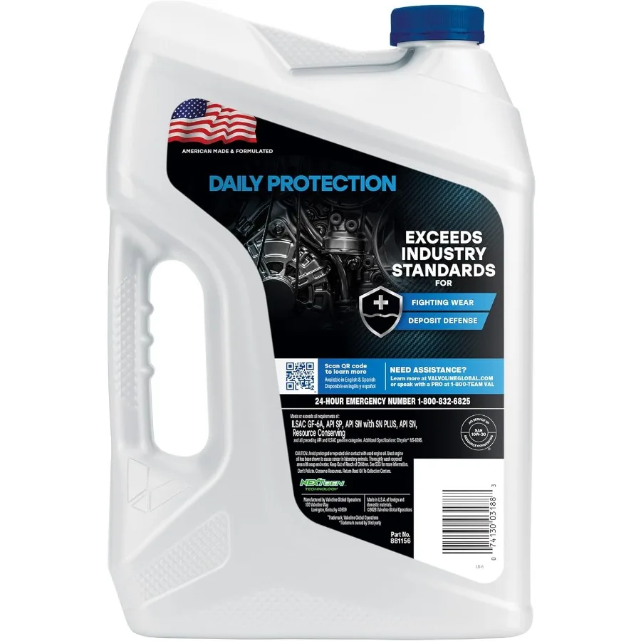 حماية يومية 10W30 زيت المحرك التقليدي 5 QT حافظة 3 لأداء المحرك الموثوق به في ظروف القيادة اليومية #3