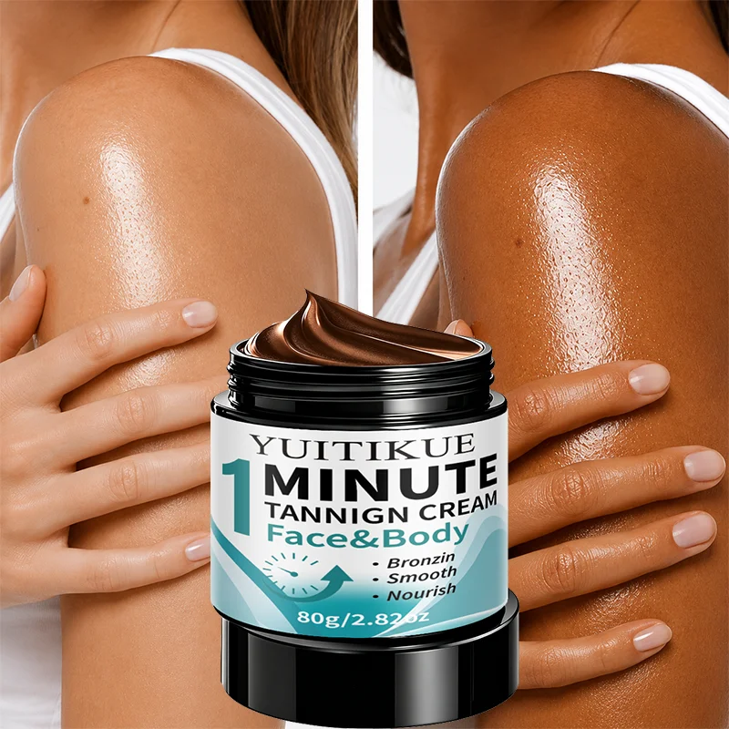 كريم تسمير الوجه والجسم من YUI - مراجعة Coconut Oil Refined وسعره