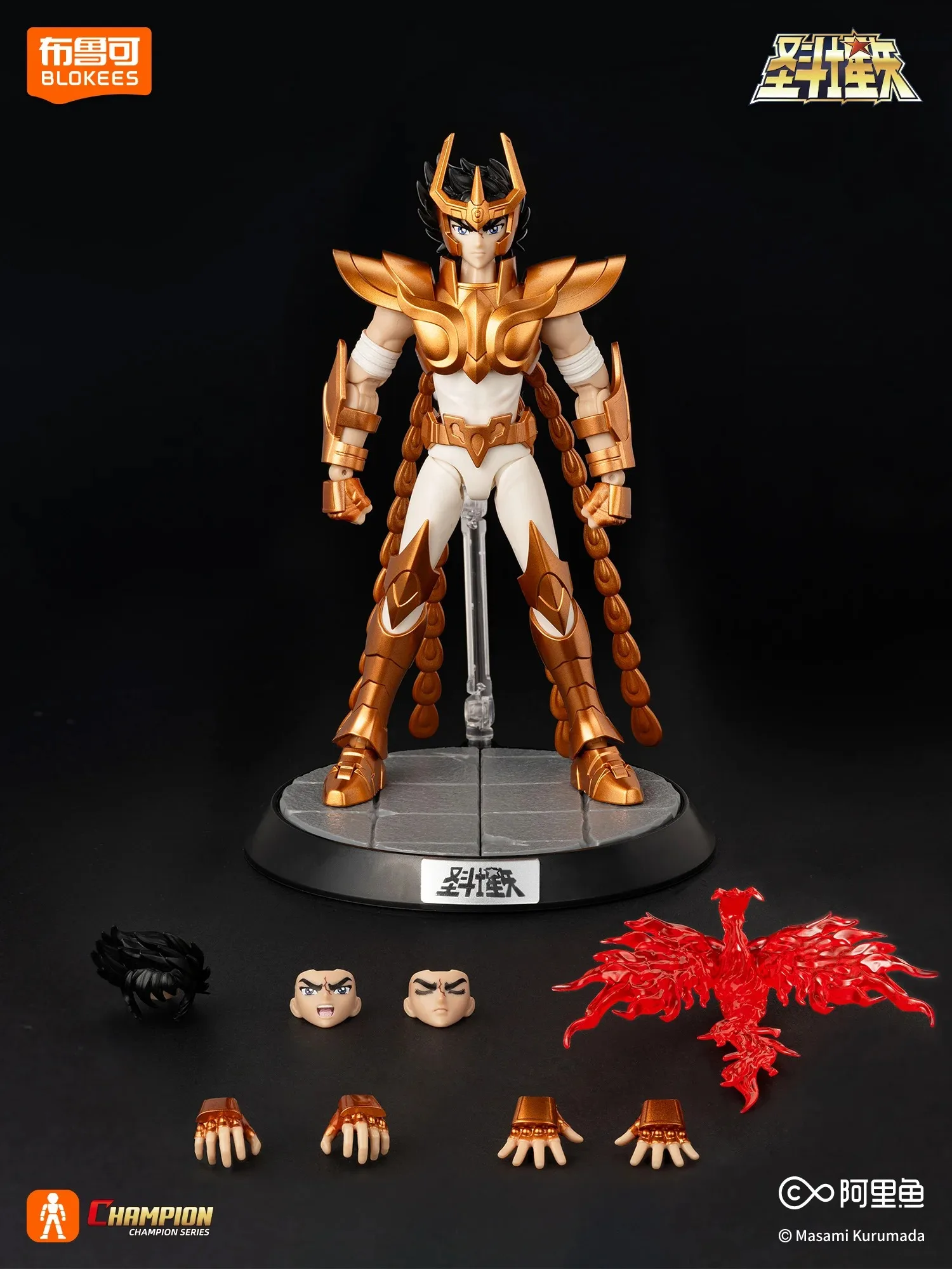 BLOKEES Originele Gold Saint Seiya Gemini SAGA Phoenix Ikki Draco Pegasus CHAMPION CLASS Action Figure Assembly Model Speelgoed Cadeau