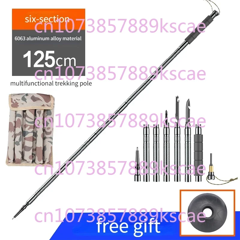 Multifunctional Trekking Stick Outdoor Self-defense Stick Field Survival with Knife Cane Hiking Climbing Crutches Equipment