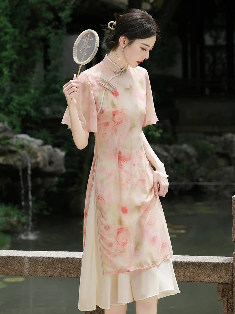 Young Sle Reformed …