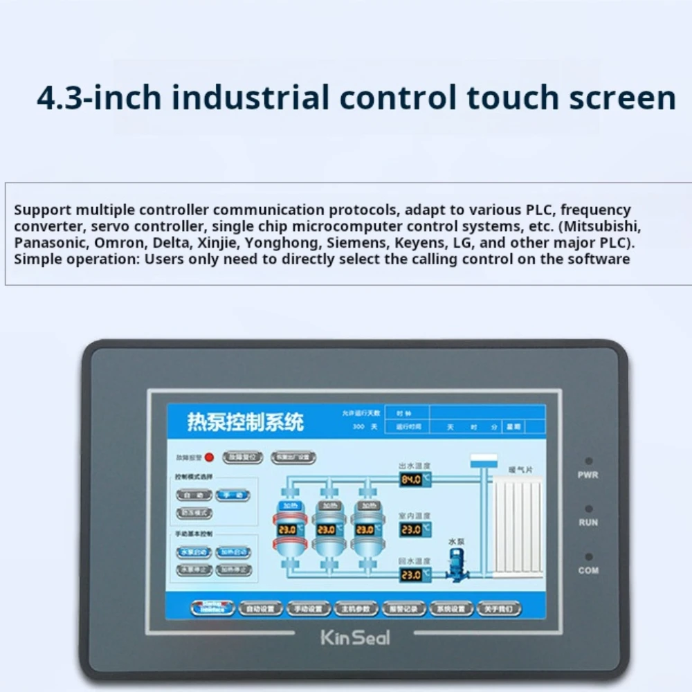 

4.3-inch Industrial Control Touch Screen Plc Programming Configuration Hmi Human-machine Interface Instead Of Ea043a