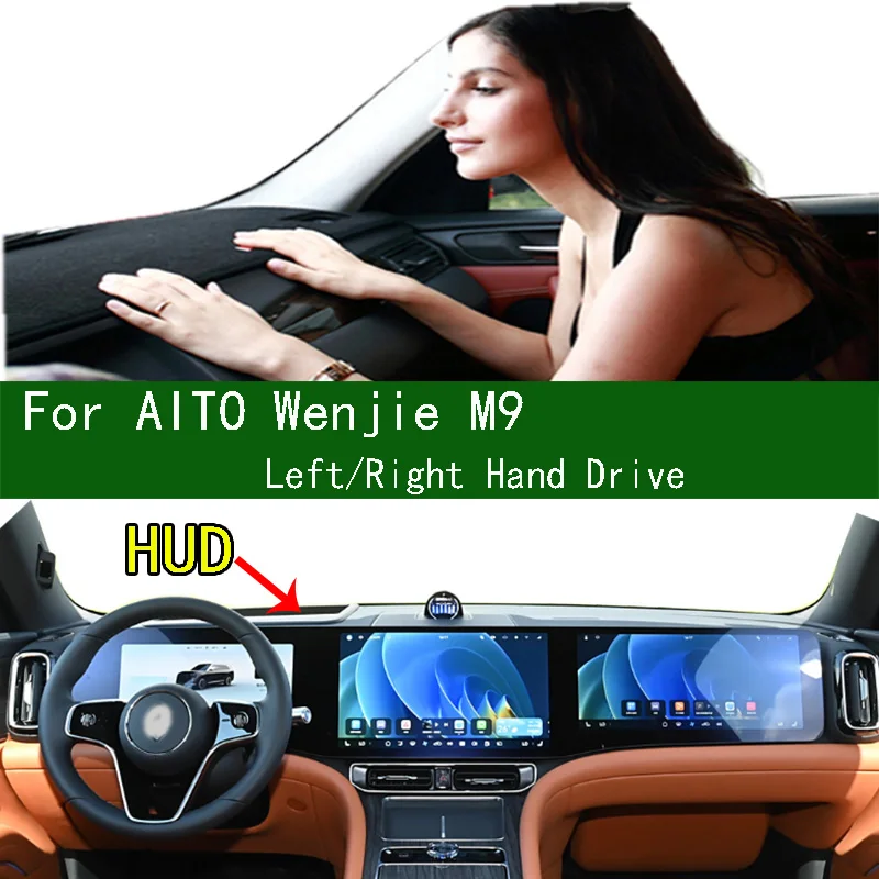 

For 2024 2025 AITO Wenjie M9 Dashmat Dashboard Cover Instrument Panel Sunscreen Protective Pad Dash Mat Ornaments