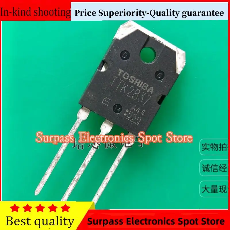 10PCS-100PCS  K2837 2SK2837 TTK2837  20A500V Price Superiority-Quality guarantee