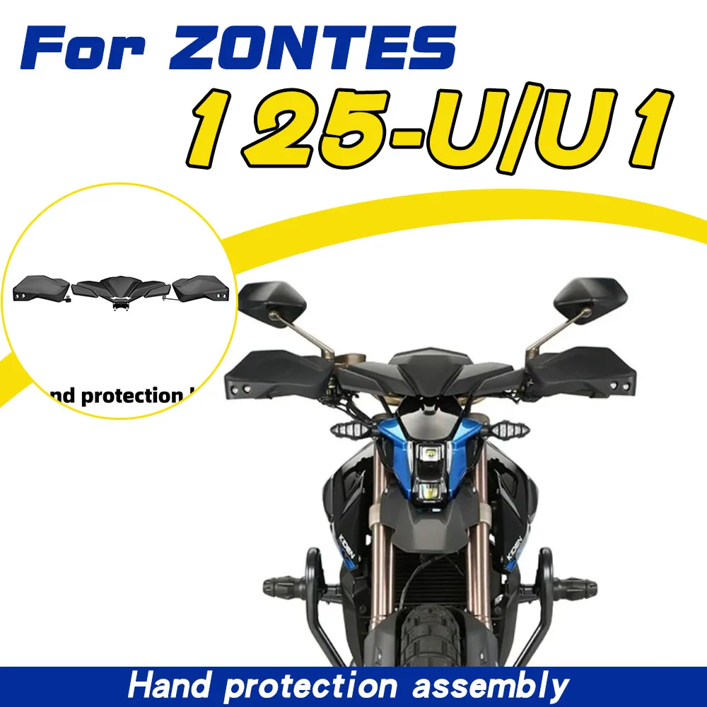 Ensembles de protège-mains gauche, central et droit pour motos ZONTES 125-U U1 ; protège-guidons et accessoires personnalisés.