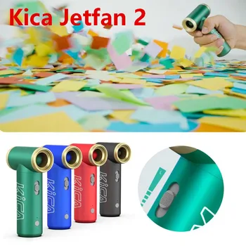 KICA Jet Fan 2 Portable Cordless Computer Keyboard Cleaner 100000RPM KICA Jetfan 2 Compresse Air Duster Electric Air Dust Blower