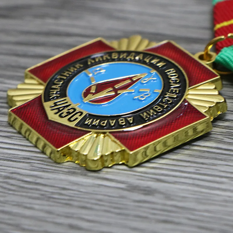 Reproduced Soviet Hanging Edition Ukraine Chernobyl Nuclear Power Plant Explosion Rescue Medal for Rescuers