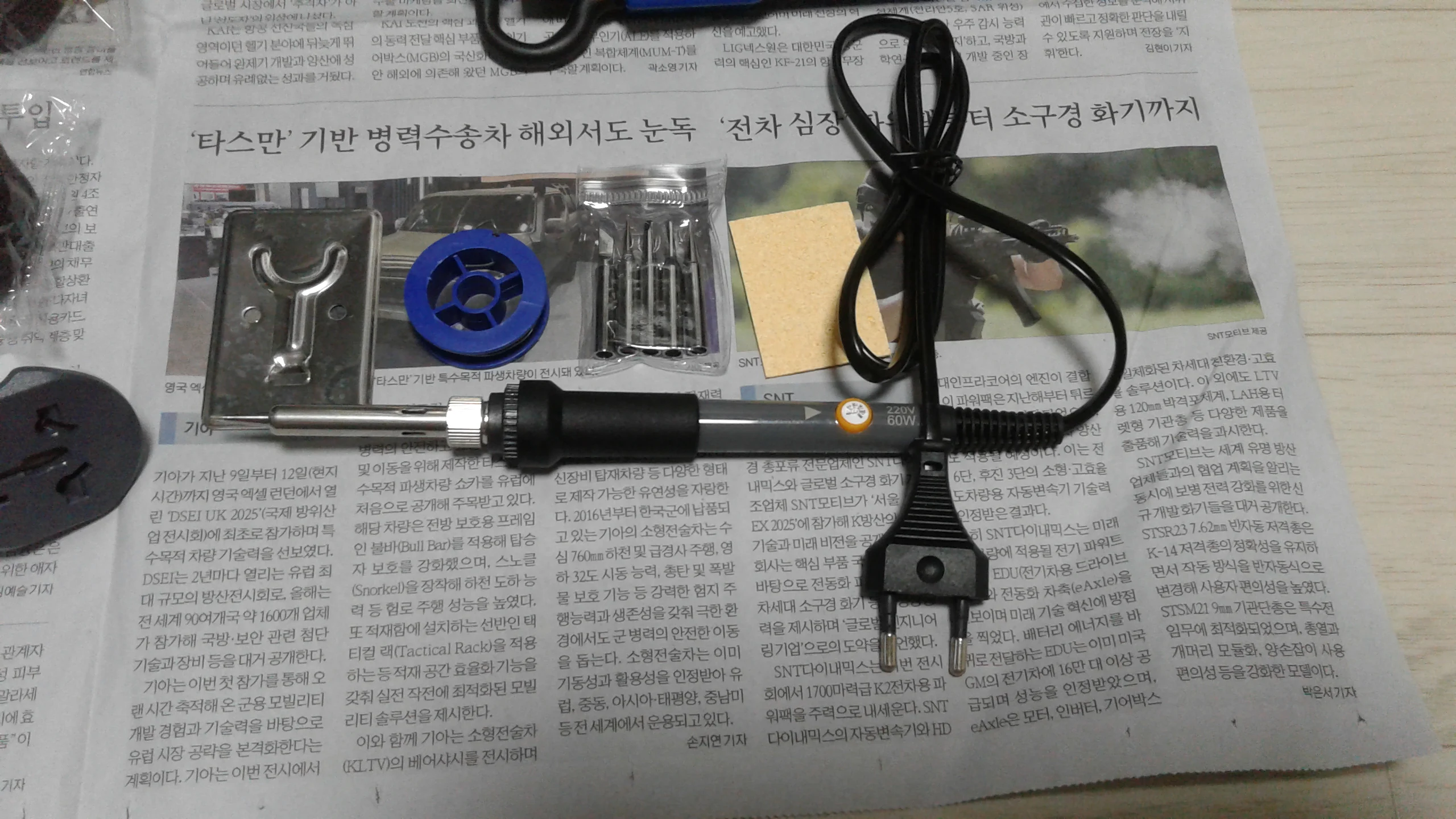 구매후기
