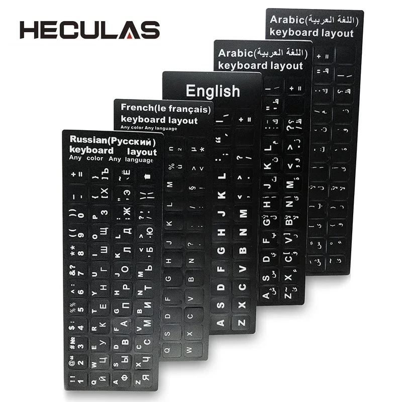 Pegatinas para teclado ruso, francés, inglés, árabe, español, portugués, hebreo, diseño de letras del alfabeto, pegatina para ordenador portátil, PC