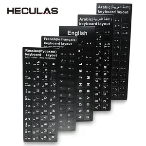 10のベストセールスアラビア語キーボードステッカー-5