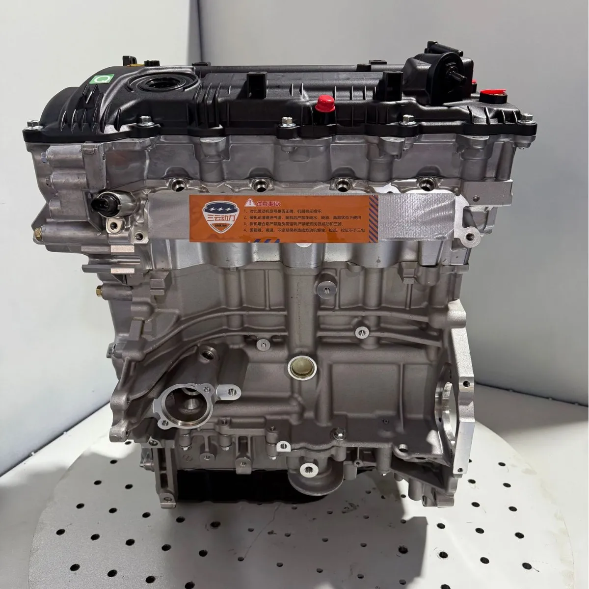 

Suitable for Professional wholesale high-quality G4NA engine assembly new and old G4NA engine bald engine