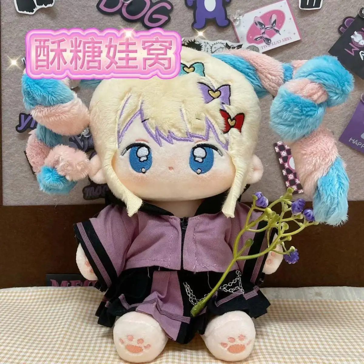 ตุ๊กตาเด็กสาวน่ารัก20ซม. ตุ๊กตาตัวการ์ตูนน่ารักของขวัญวันเกิด