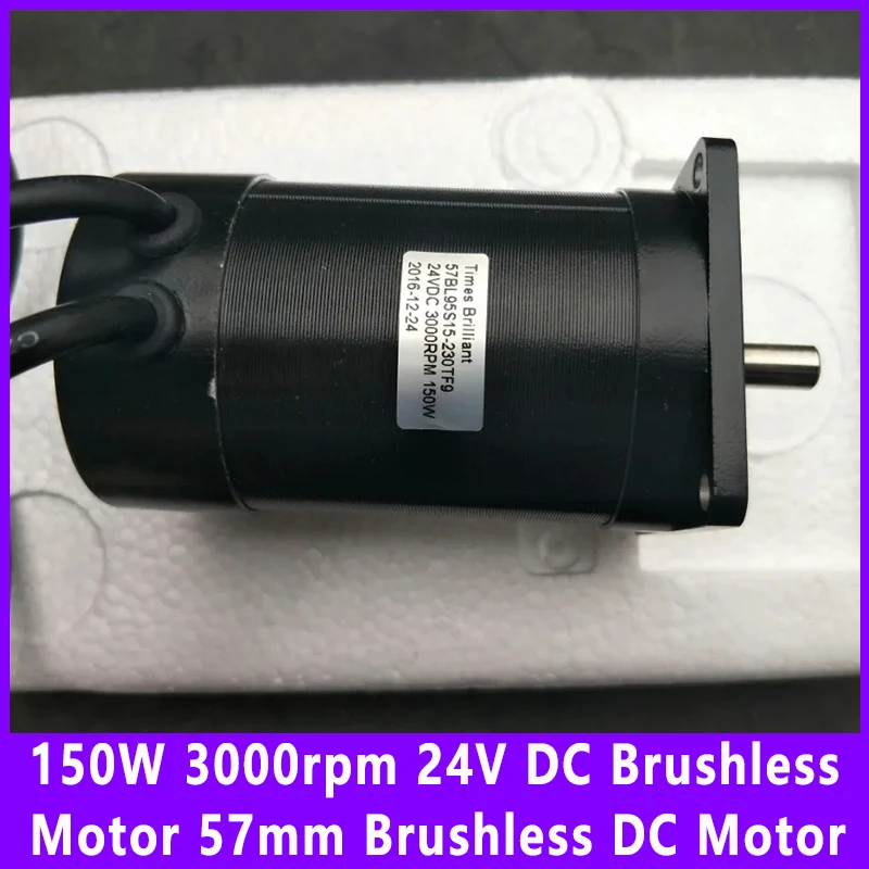 

150W 3000rpm 24V DC Brushless Motor 57mm Brushless DC Motor NEMA23 Body length 95mm 57BL95S15-230