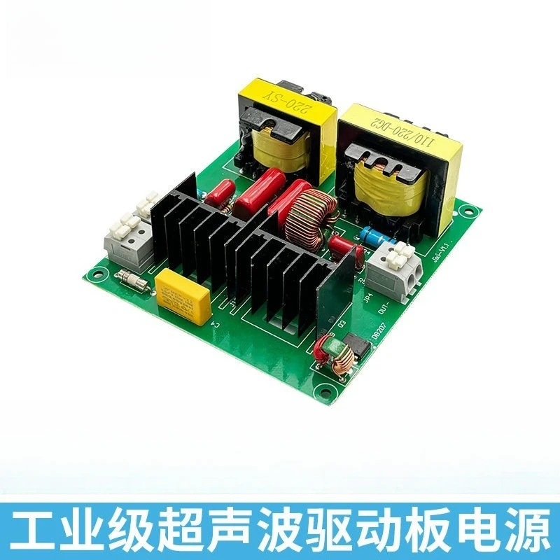 Ultrasonic Driver Board, Power Mainboard Circuit Module for Cleaning Machine & DishwasherAlibaba.co...