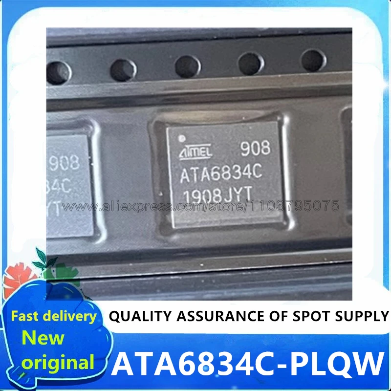

5~20PCS/LOT ATA6834C ATA6834C-PLQW ATA6834 QFN48 100% New original In stock Ships Fast