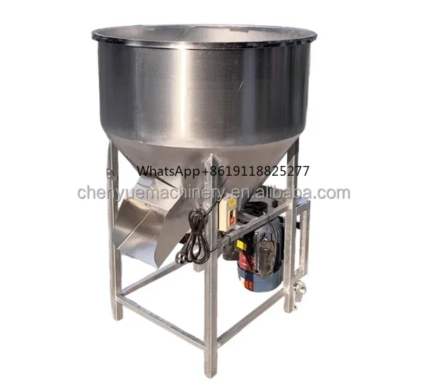 Industrial high speed mixer blender and mixer feed mixer machine animal