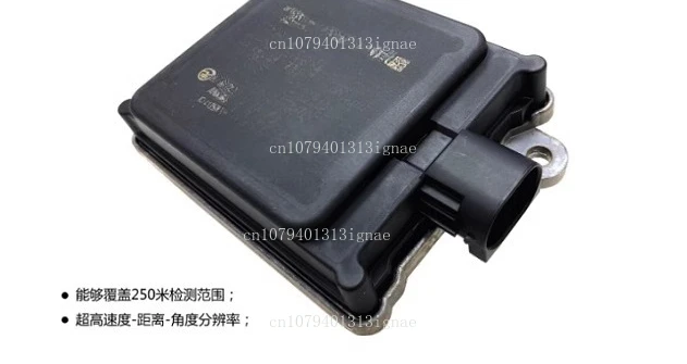 

ARS408-21 77ГГц, разместите заказ, чтобы увидеть модель, четко.