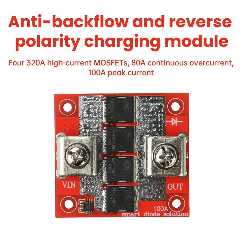 100A High Current Ideal Diode Module Solar Controller Anti-reverse Charging Anti-Reverse Current Protection
