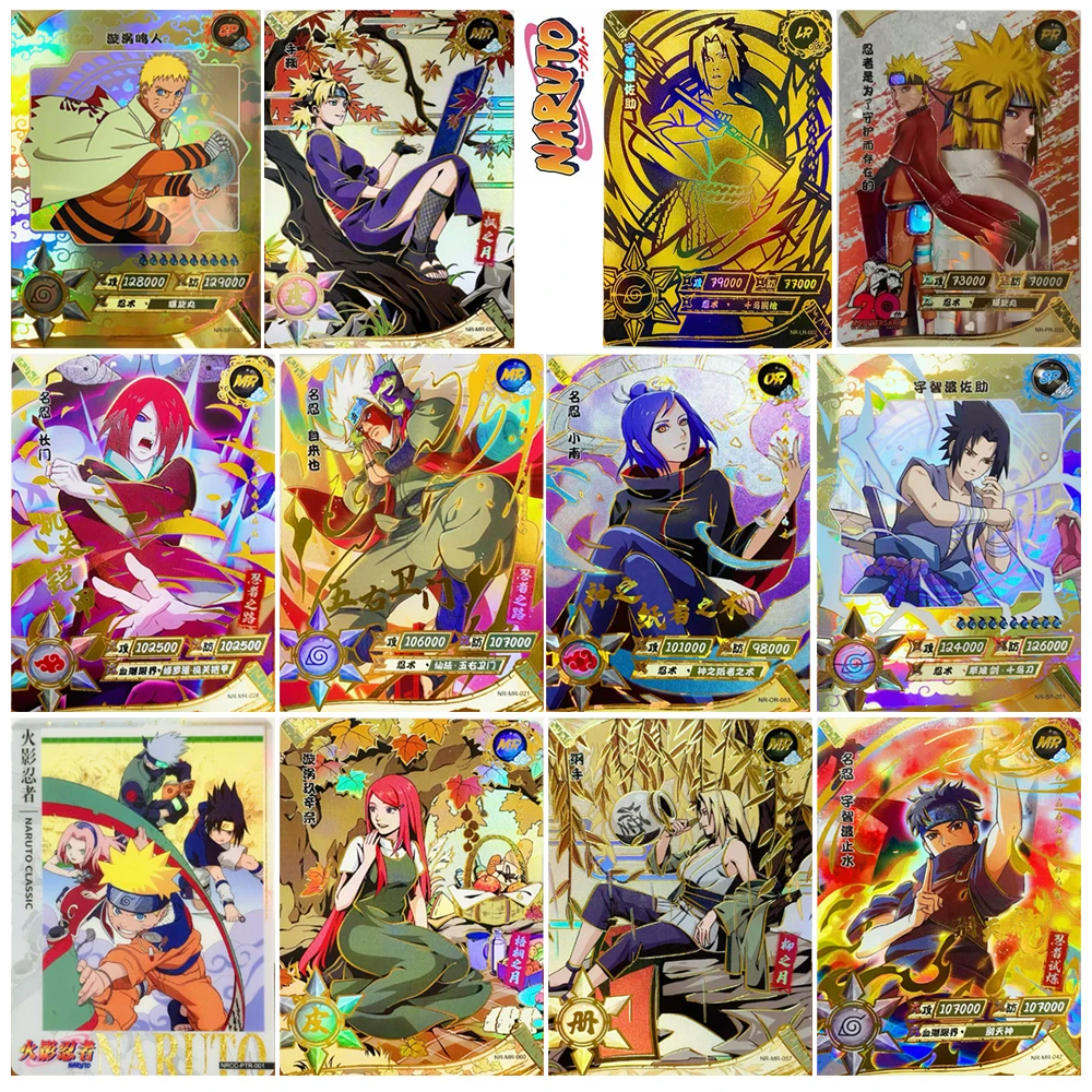Naruto MR UR LR Uzumaki Naruto Uchiha Sasuke Haruno Sakura Namikaze Minato Jiraiya Collectible cards gold stamping glitter