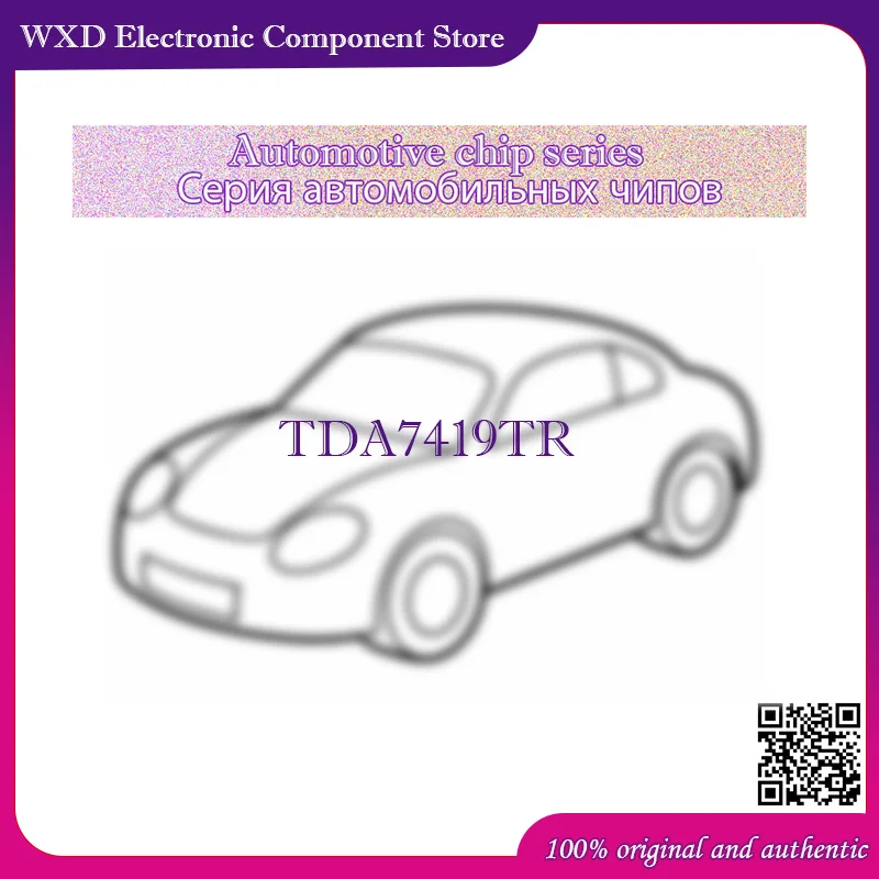 

TDA7419TR Liquid silicone shell