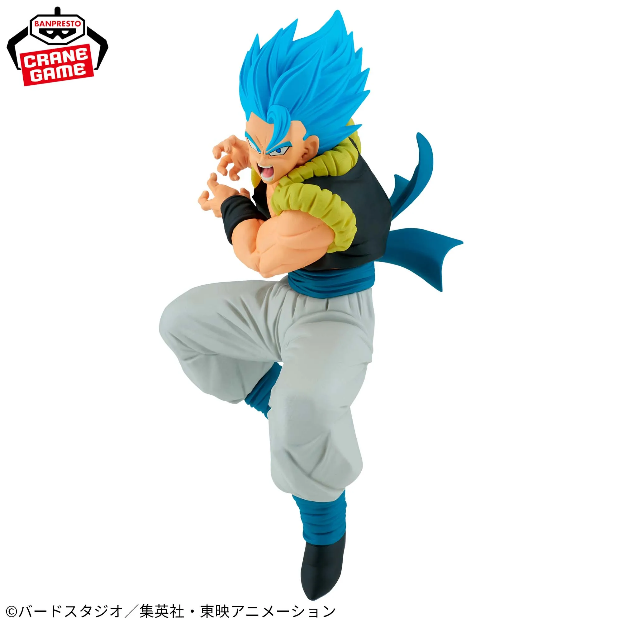 BANDAI Banpresto Match Makers Dragon BallGogeta SSG Blue Super Broly Model Toy Collectible Anime Figure Gift for Fans Kids