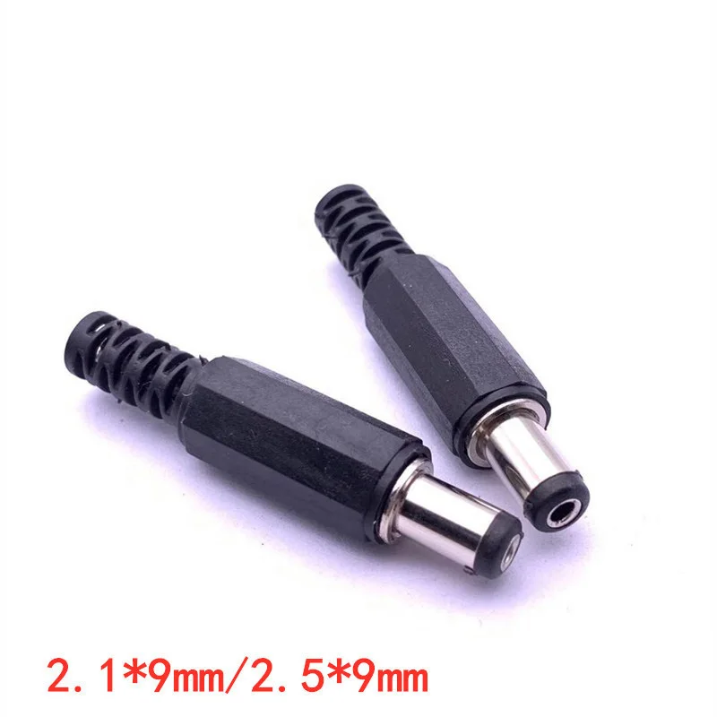 100PCS 9mm DC Power Supply 5.5mmX2.5mm and 5.5mmX2.1mm Male Plug Solder Wire Connector Adapter 5.5x2.5 5.5x2.1